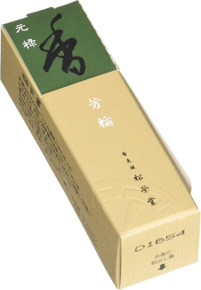 Amazon.co.jp: 銘香芳輪 松栄堂のお香 芳輪元禄 ST20本入 簡易香立付