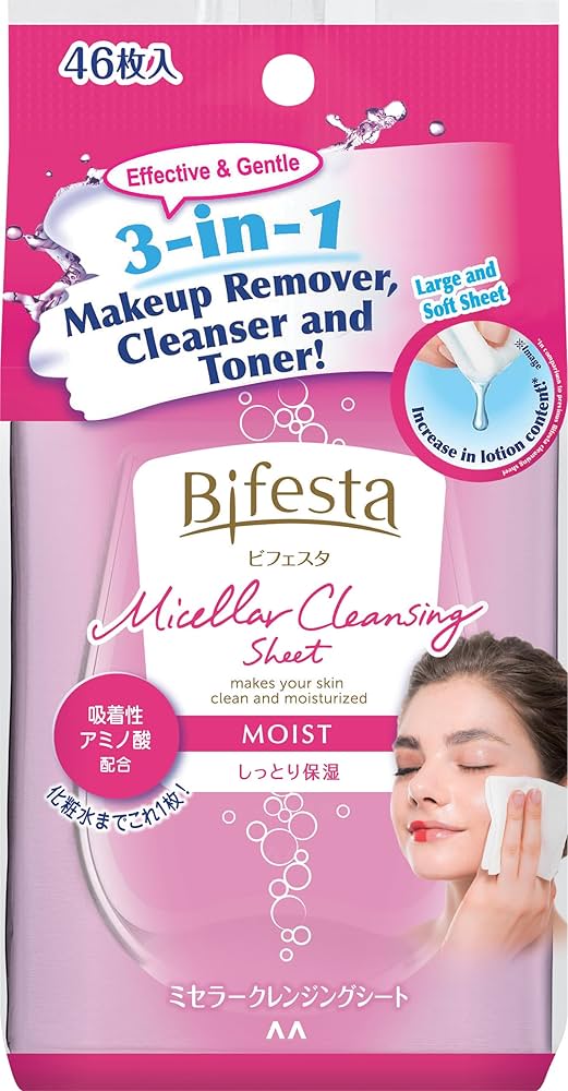 Amazon | ミセラークレンジングシート モイスト | Bifesta(ビフェスタ