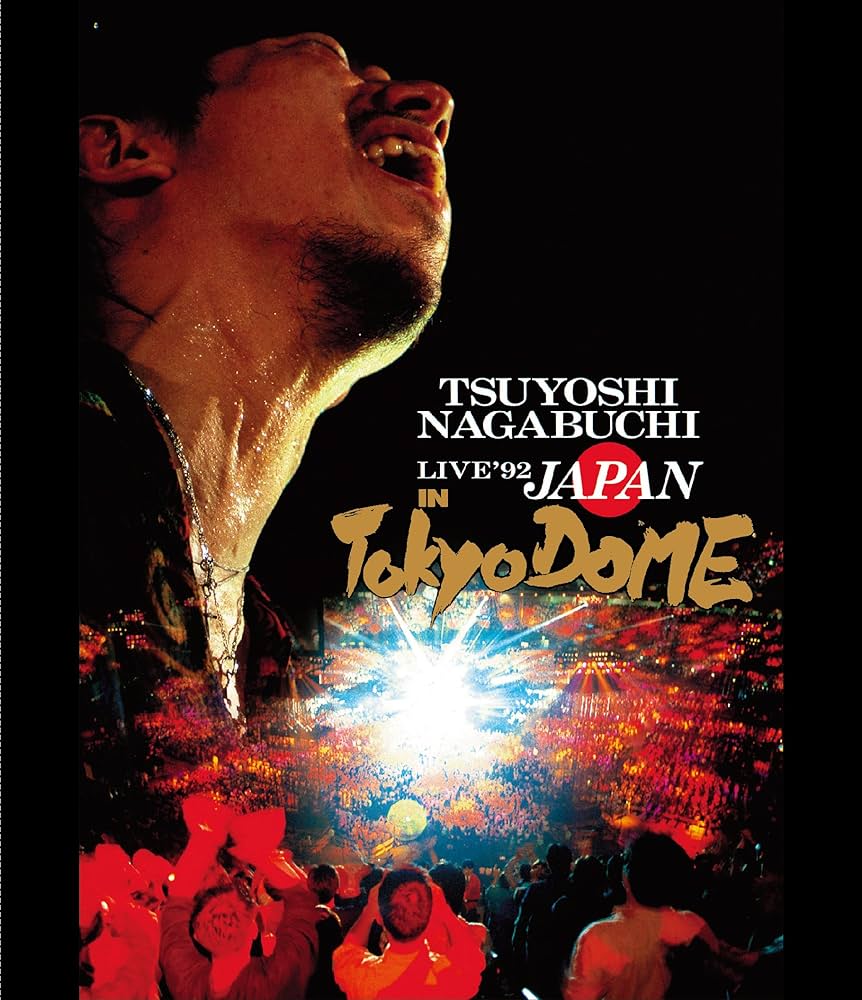 Amazon.co.jp: LIVE'92 
