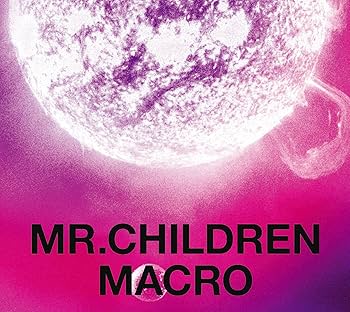 Amazon.co.jp: Mr.Children 2005-2010 (通常盤): ミュージック