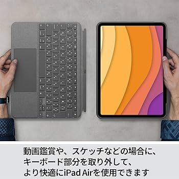 Amazon.co.jp: ロジクール Logicool iPad Air 10.9インチ 第5世代 第4