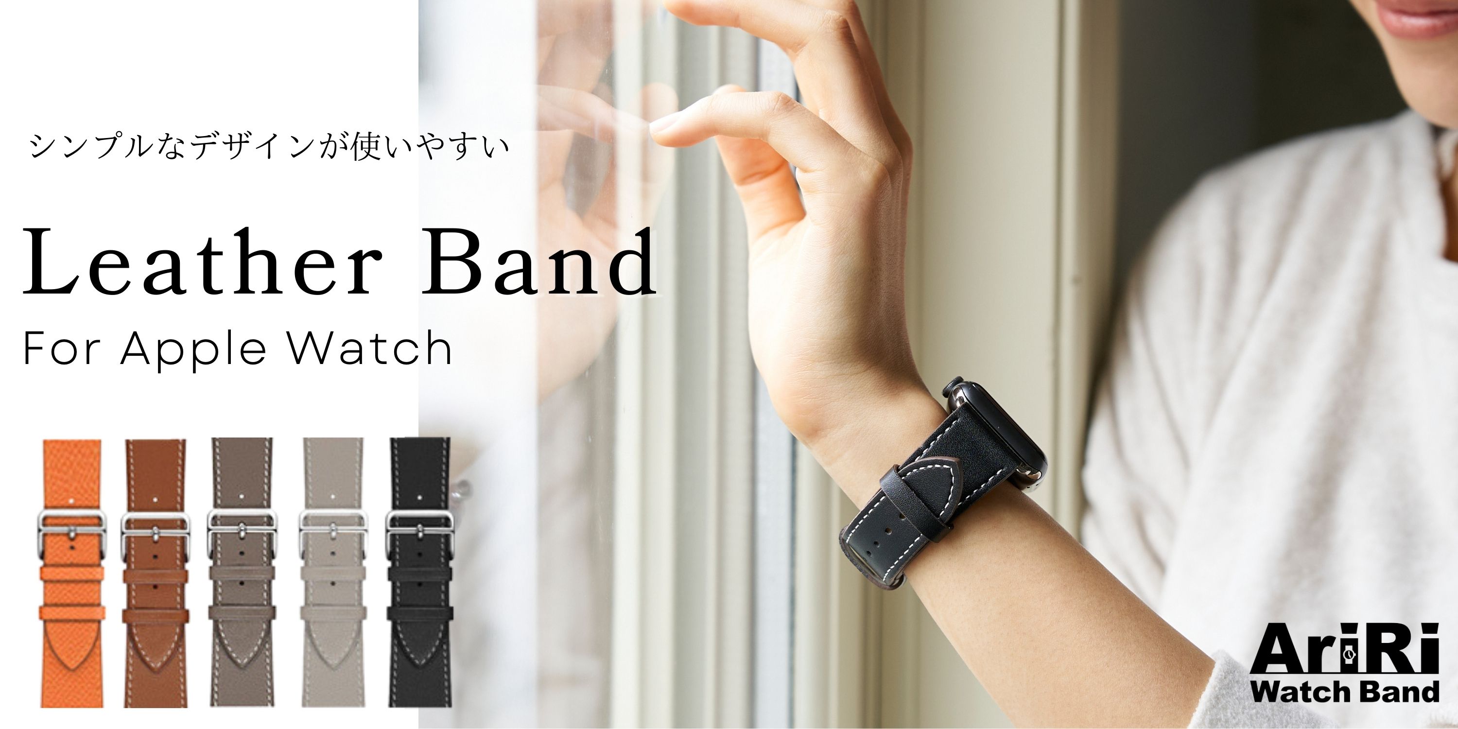 Amazon.co.jp: AriRi Watch Band: 本革レザーバンド