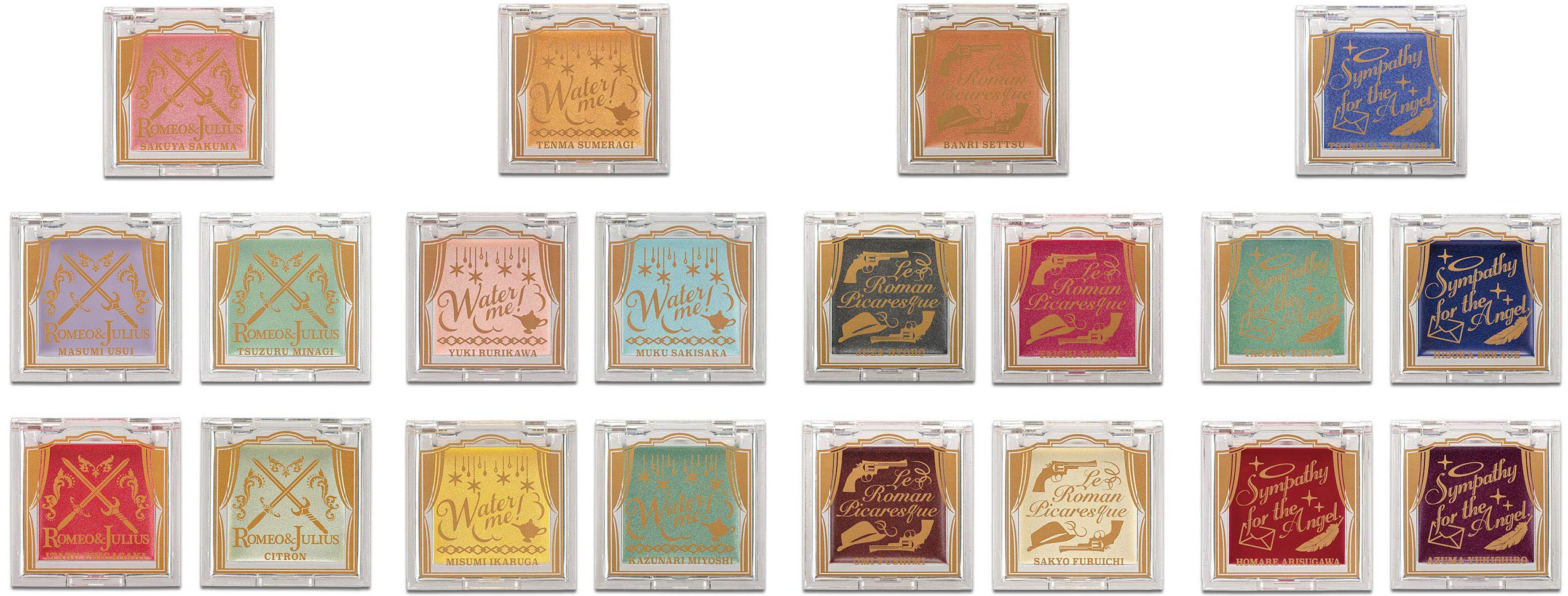 Amazon.co.jp: 一番くじ 一番コフレ アニメ『A3!』 E賞～H賞 各