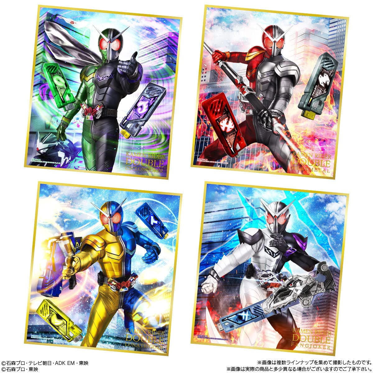Amazon.co.jp: 仮面ライダー 色紙ART セレクション Feat. 仮面ライダー
