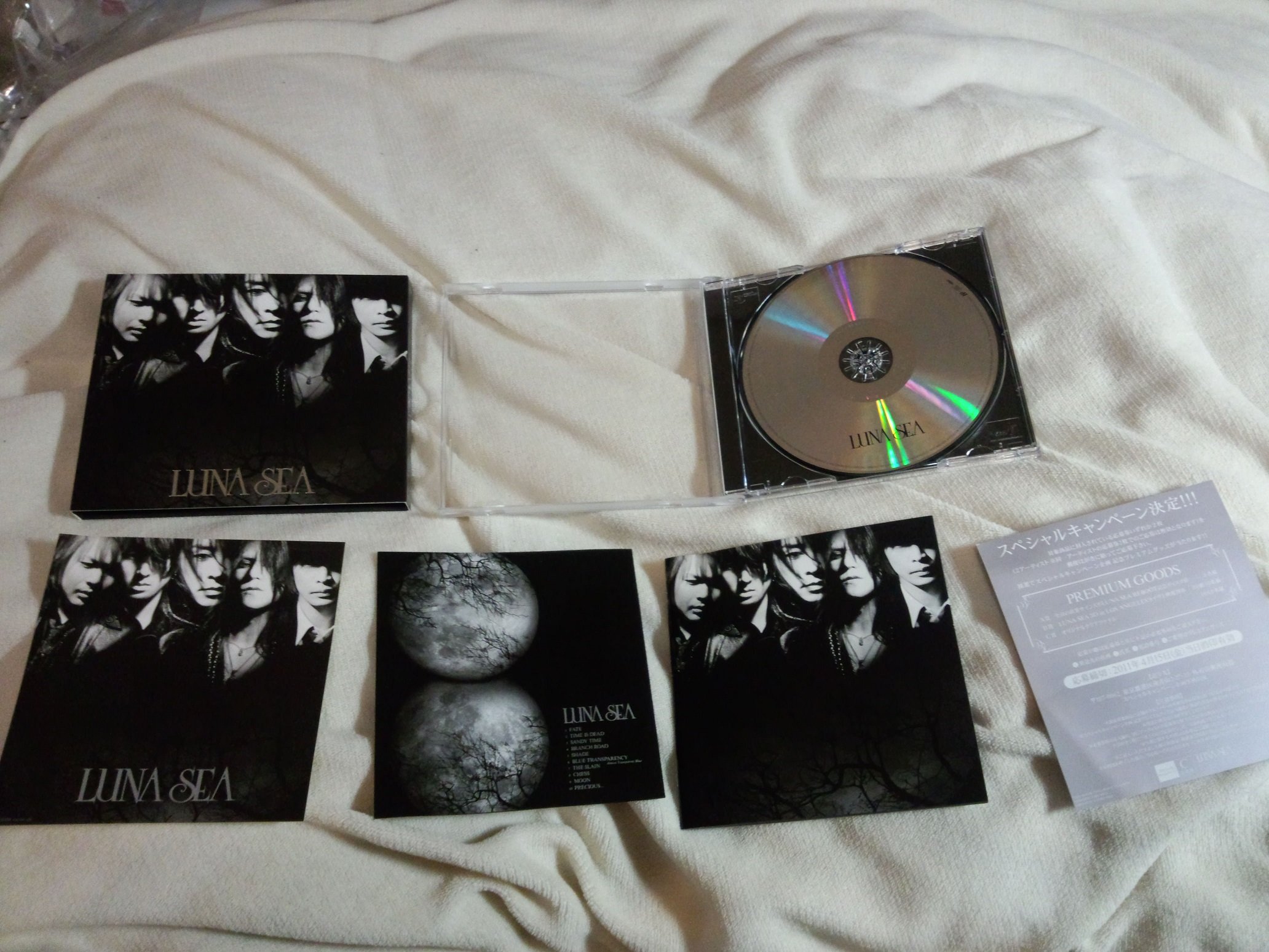 Amazon.co.jp: LUNA SEA【ジャケットC】: ミュージック