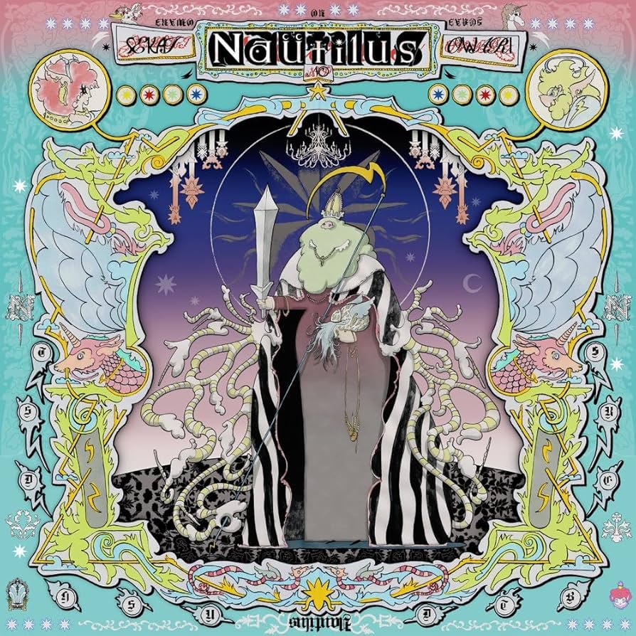 Amazon.co.jp: Nautilus (完全数量限定盤)(2枚組) - SEKAI NO OWARI