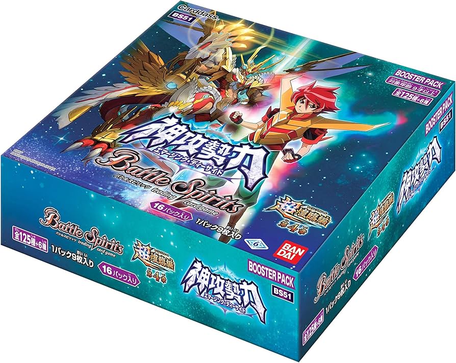 KAZ PERFECT SKILL vol.4 超実戦ディフェンス編 KAZ PERFECT SKILL vol