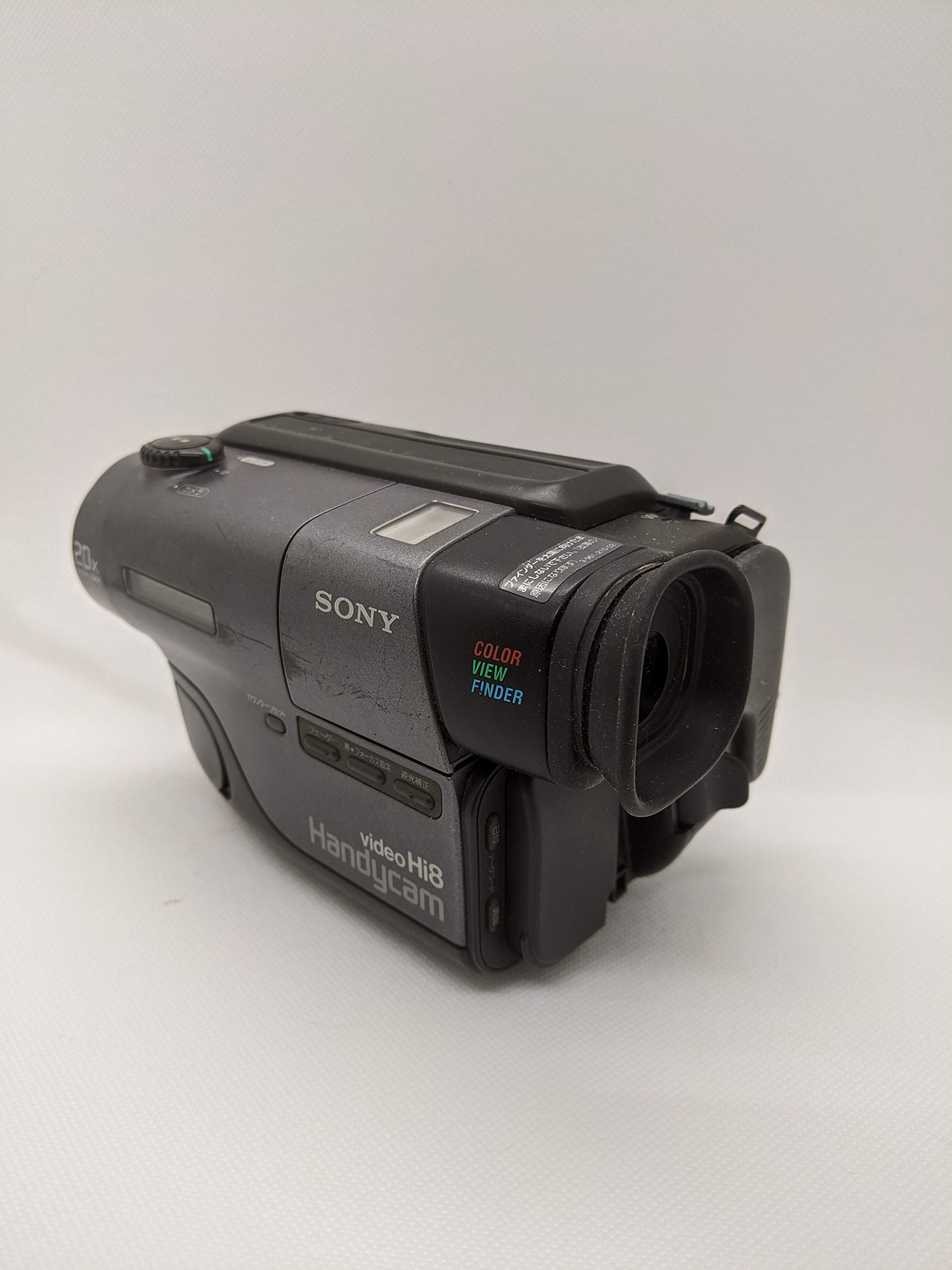 Amazon.co.jp: ソニー CCD-TR11 8mmビデオカメラ(8mmビデオデッキ