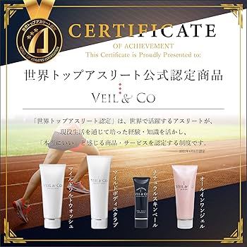 Amazon.co.jp: UVクリーム 色つきUV下地 日焼け止め 保湿 [ SPF40 PA