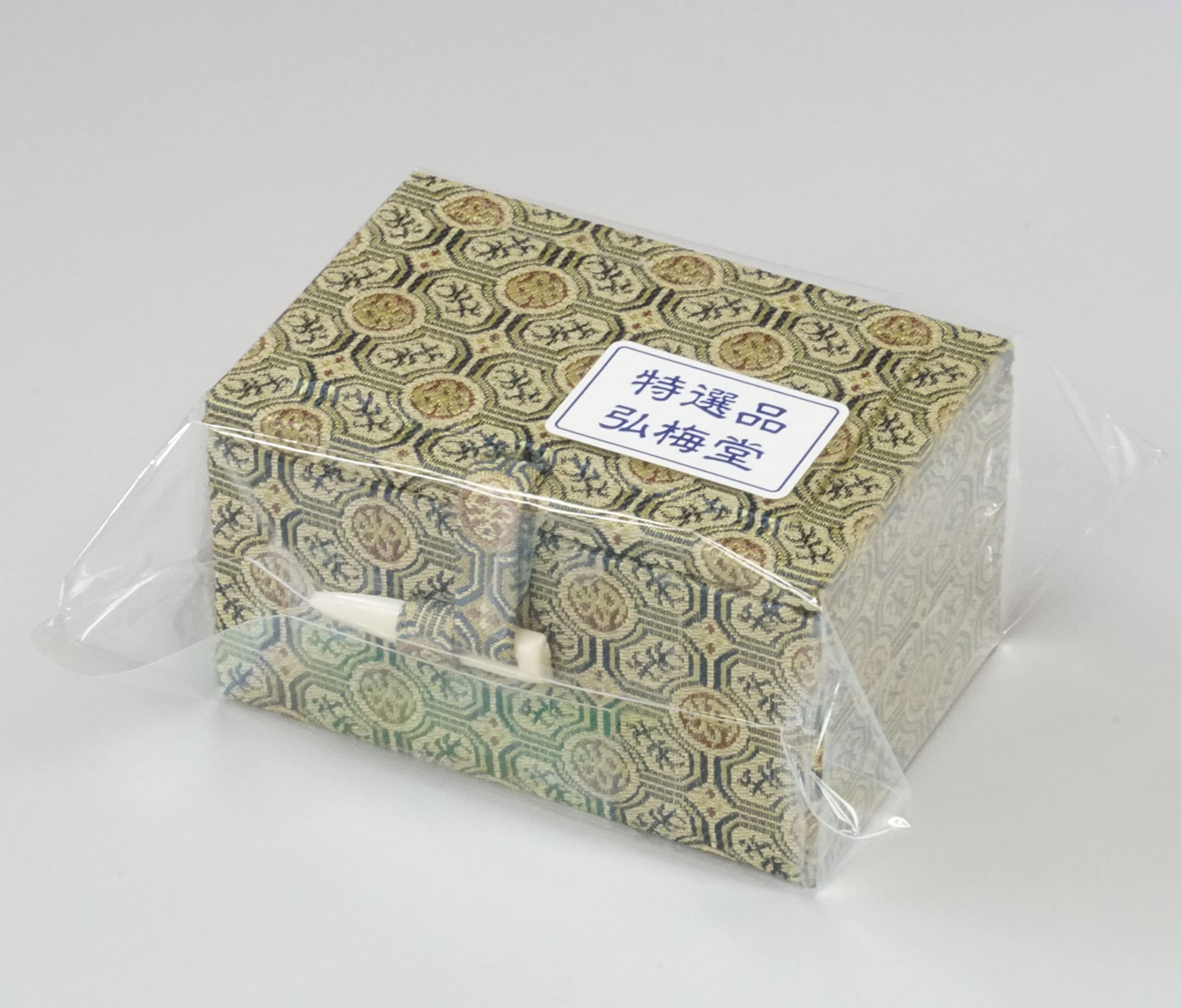 Amazon | 弘梅堂 篆刻 印箱 印鑑ケース 大（20～25mm×50mm）布貼