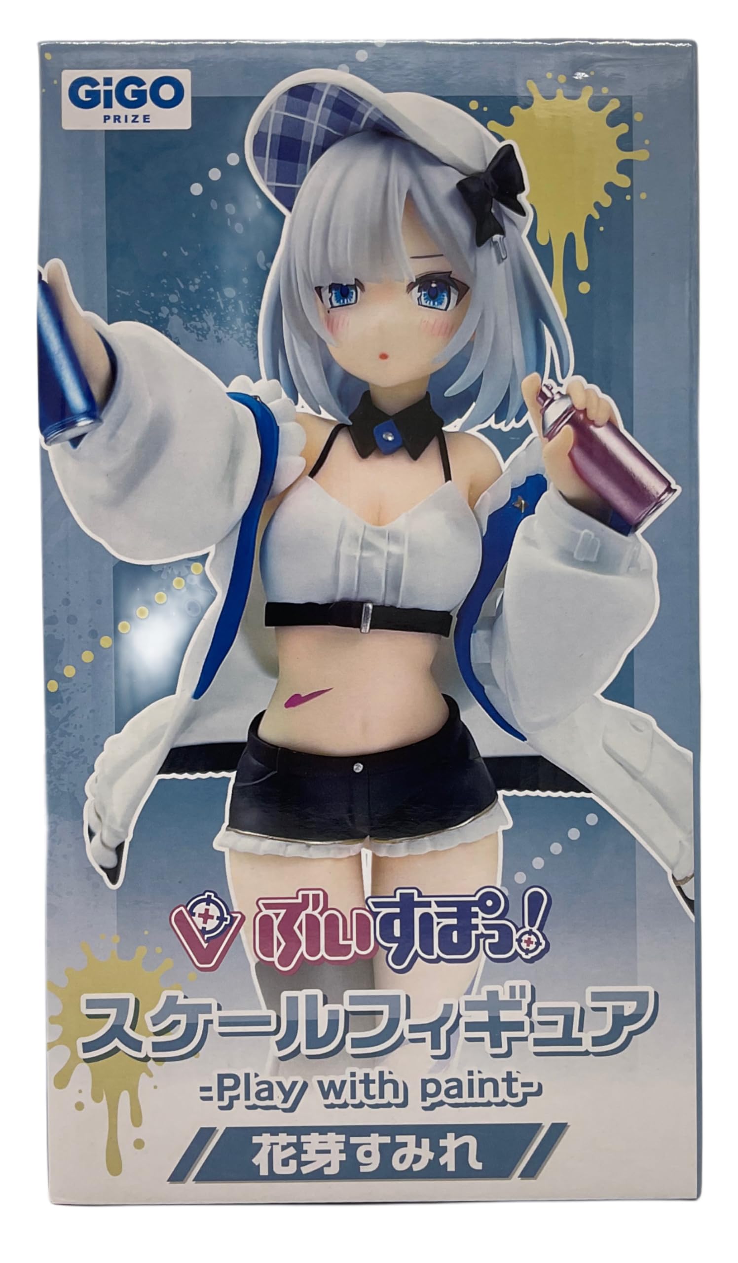 Amazon.co.jp: ぶいすぽっ！ スケールフィギュア -Play with paint