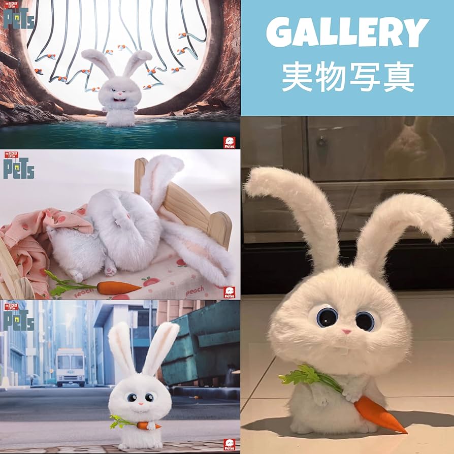 Amazon.co.jp: Fictus 映画 ペット Pets スノーボール ぬいぐるみ