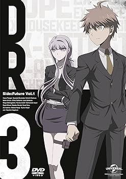 Amazon.co.jp: ダンガンロンパ3 -The End of 希望ヶ峰学園-(未来編)DVD