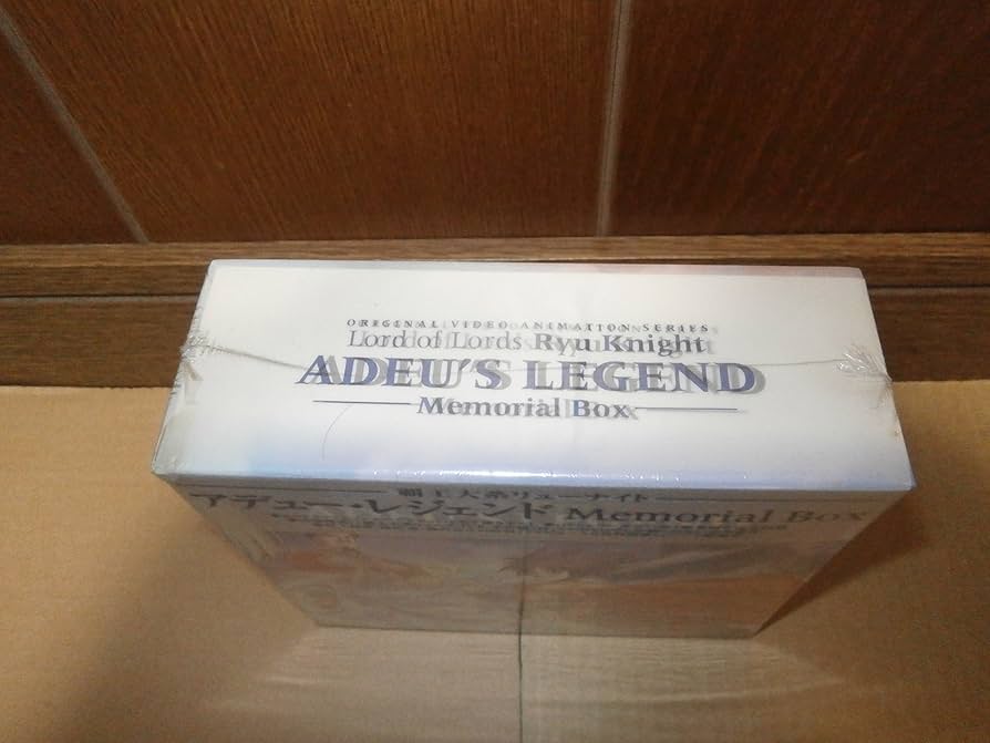 Amazon.com: 覇王大系リューナイト アデュー・レジェンド MEMORIAL BOX