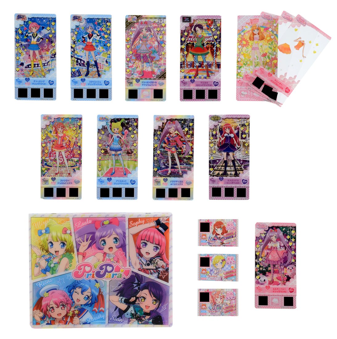 Amazon | プリパラ プリチケ ミルフィーコレクション オールブランドDX