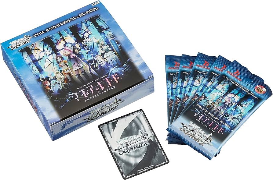 Amazon.co.jp: ヴァイスシュヴァルツ ブースターパック TVアニメ