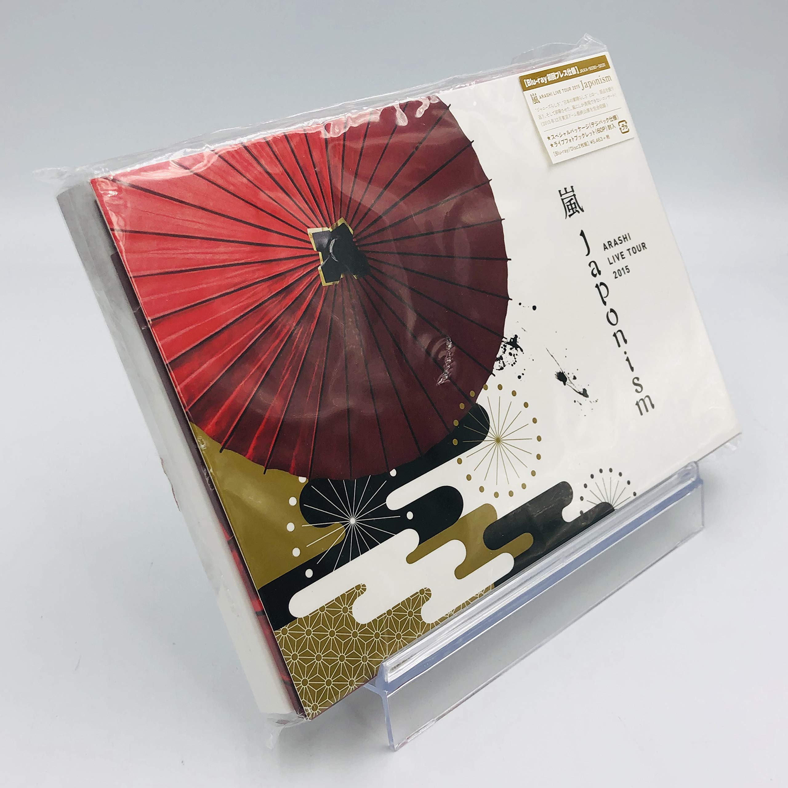 Amazon.co.jp: 嵐 / ARASHI LIVE TOUR 2015 Japonism(初回プレス仕様