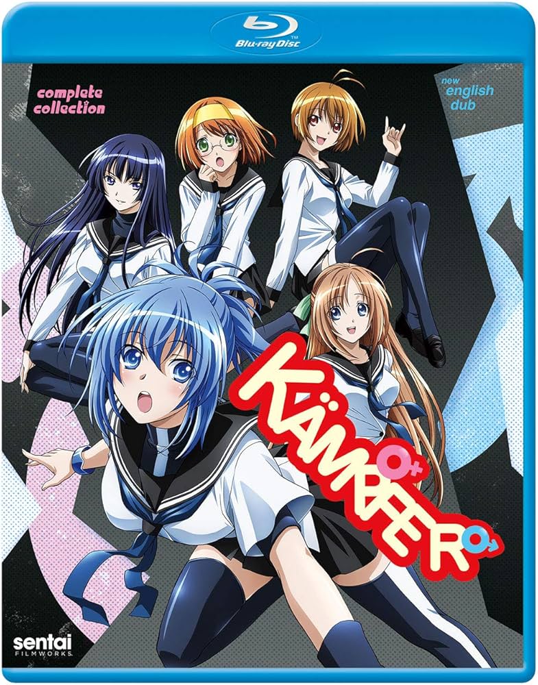 Amazon.com: KAMPFER : Artist Not Provided: Movies & TV