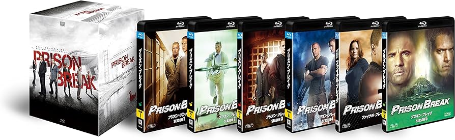 Amazon.co.jp: プリズン・ブレイク コンプリート ブルーレイBOX