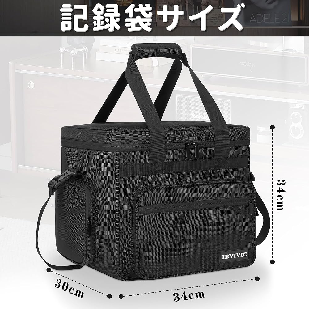 Amazon.co.jp: BQKOZFIN レコードケース lp盤用 長さ34cmx幅34cmx高さ