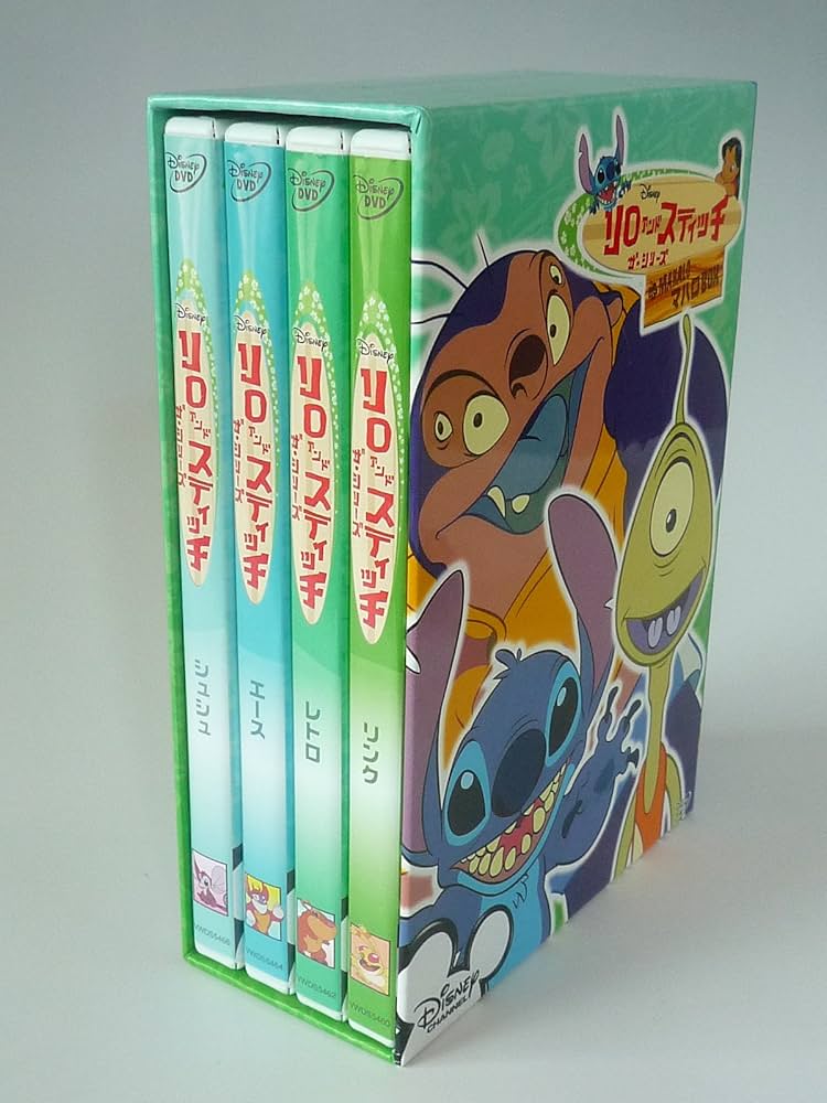 Amazon.co.jp: リロ&スティッチ ザ・シリーズ/マハロBOX [DVD
