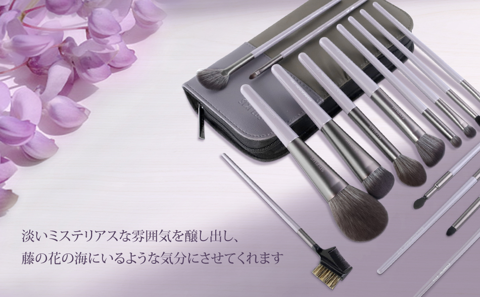 Amazon.co.jp: SIXPLUS シックスプラス 藤の花 シリーズ メイクブラシ