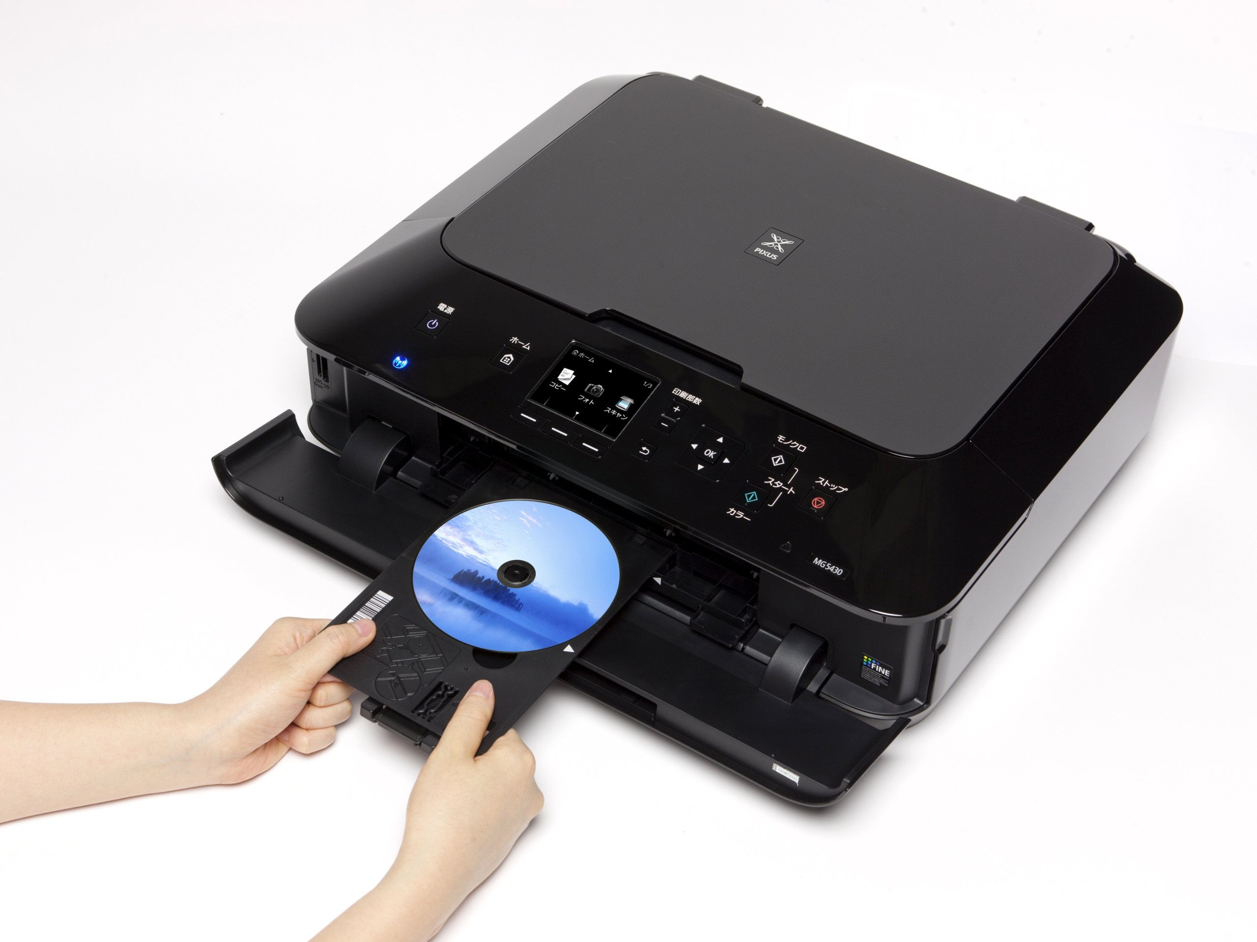 Amazon.co.jp: 旧モデル Canon インクジェット複合機 PIXUS MG5430