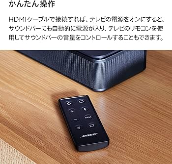 Amazon.co.jp: Bose TV Speaker テレビスピーカー Bluetooth 接続 59.4