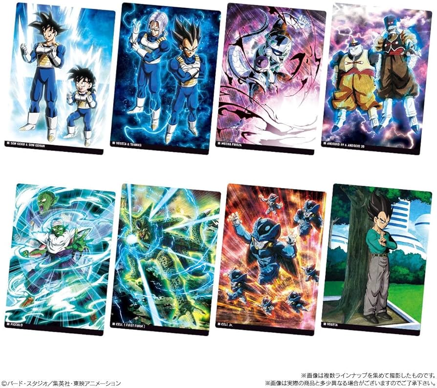 Amazon.co.jp: イタジャガ ドラゴンボール vol.8 20個入りBOX (食玩