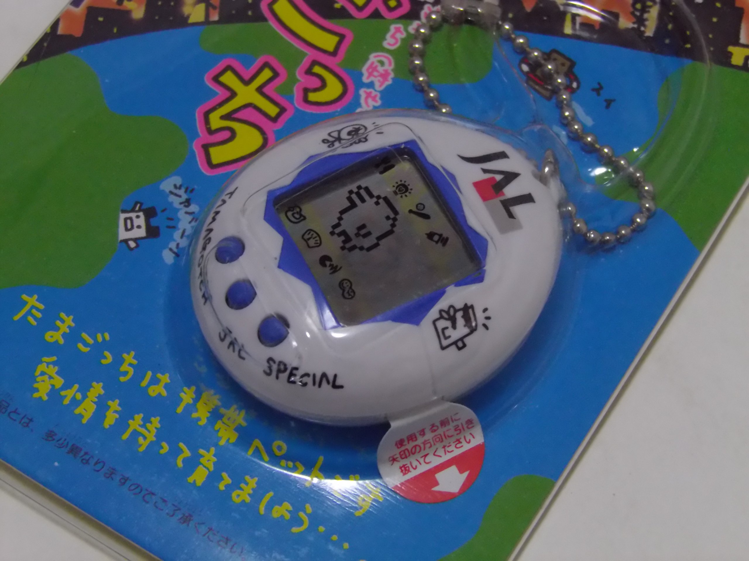 Amazon.co.jp: 初代 たまごっち JAL 限定モデル : おもちゃ