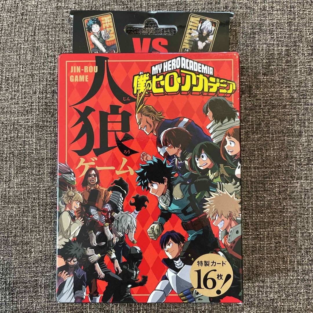 Amazon.co.jp: 僕のヒーローアカデミアヒロアカ人狼カードゲーム