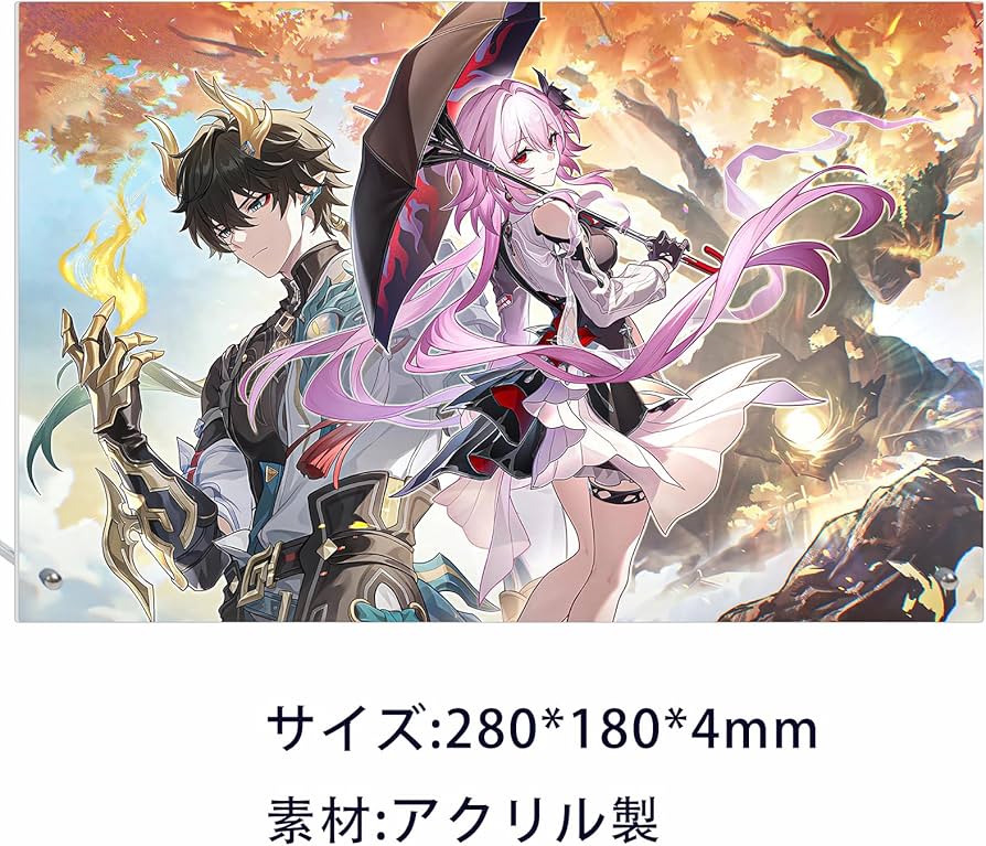 Amazon.co.jp: 崩壊スターレイル 丹恒 長夜月 アクリルスタンド 280