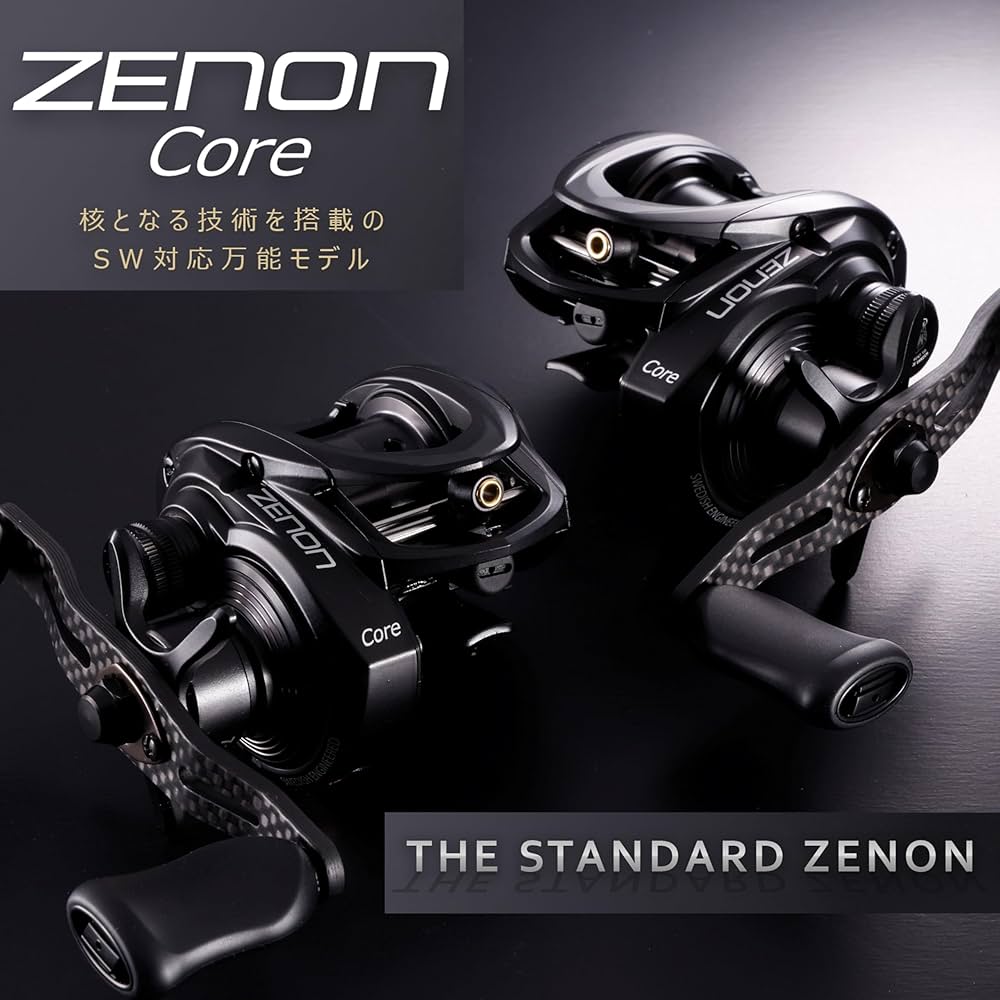 Abu Garcia Zenon Core BF7-L Bait Reel High End : Amazon.com.au