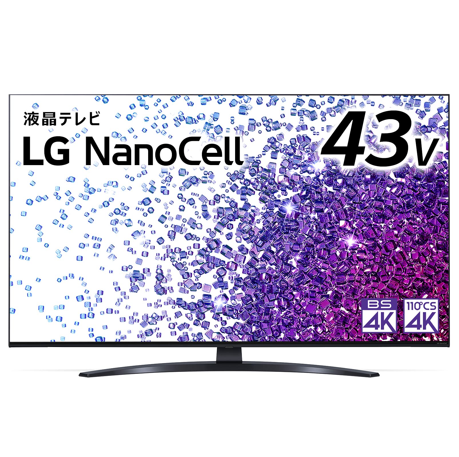 Amazon.co.jp: LG 43型 4Kチューナー内蔵 液晶 テレビ 43NANO76JPA IPS