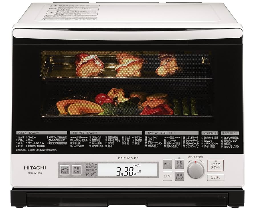 天板3枚付き】ヘルシーシェフHITACHIオーブンレンジMRO-SV2000 日立