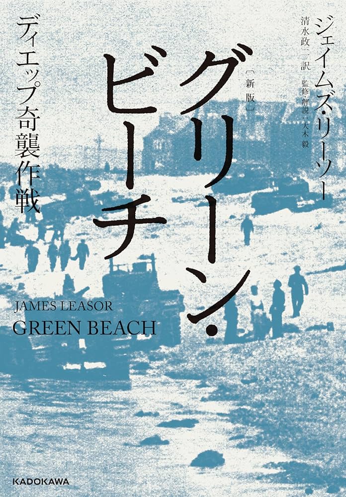 914Z7VUARHL._AC_UF1000,