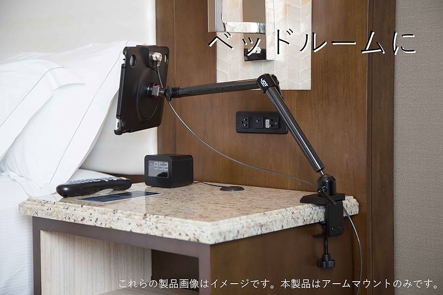 Amazon.co.jp: The Joy Factory MagConnect™ クランプ・アームマウント