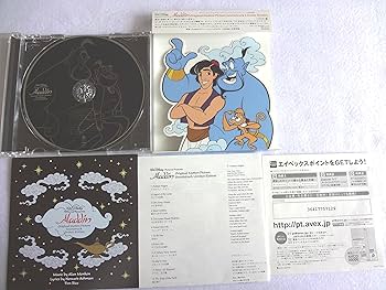 Amazon.co.jp: アラジン オリジナル・サウンドトラック・リミテッド