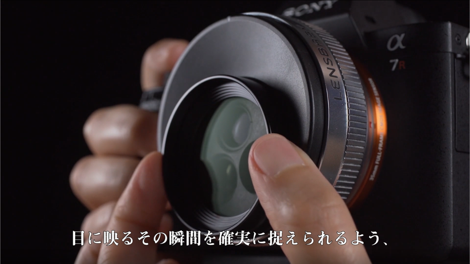 Amazon.co.jp: Lensbaby 単焦点レンズ Trio 28 28mm F3.5 キヤノン RF