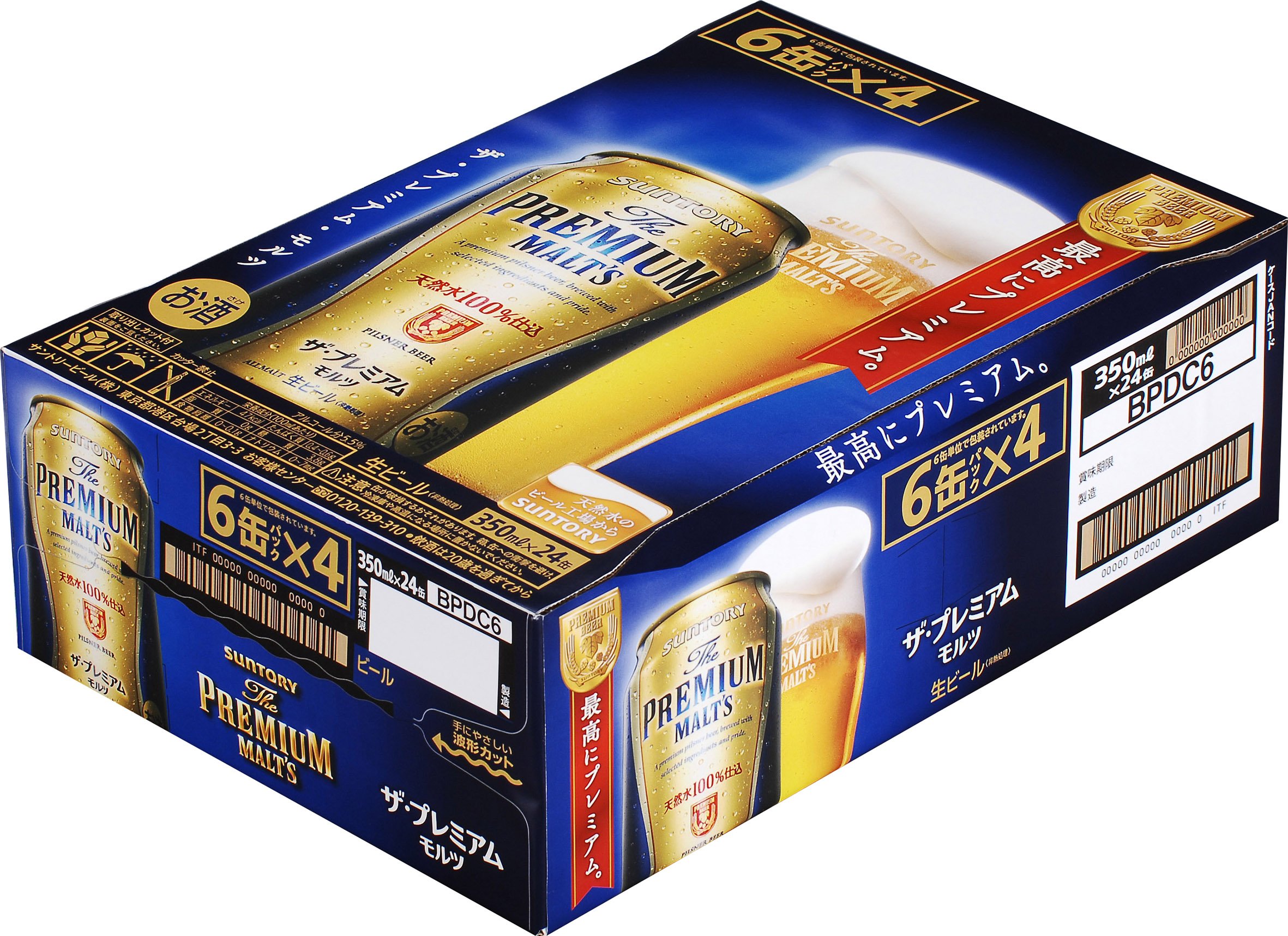 Amazon.co.jp: ザ・プレミアム・モルツ [ 350ml×24本 ] : 食品・飲料・お酒