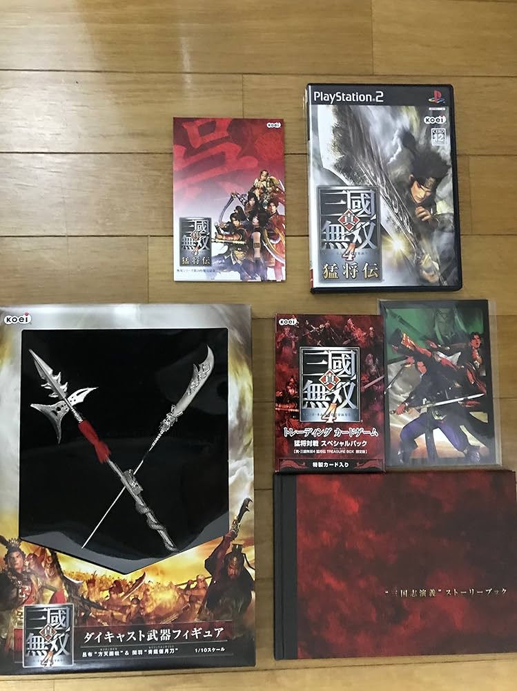 Amazon | 真・三國無双4 猛将伝 TREASURE BOX | ゲーム