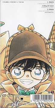 Amazon.co.jp: TRUTH~A Great Detective of Love~: ミュージック