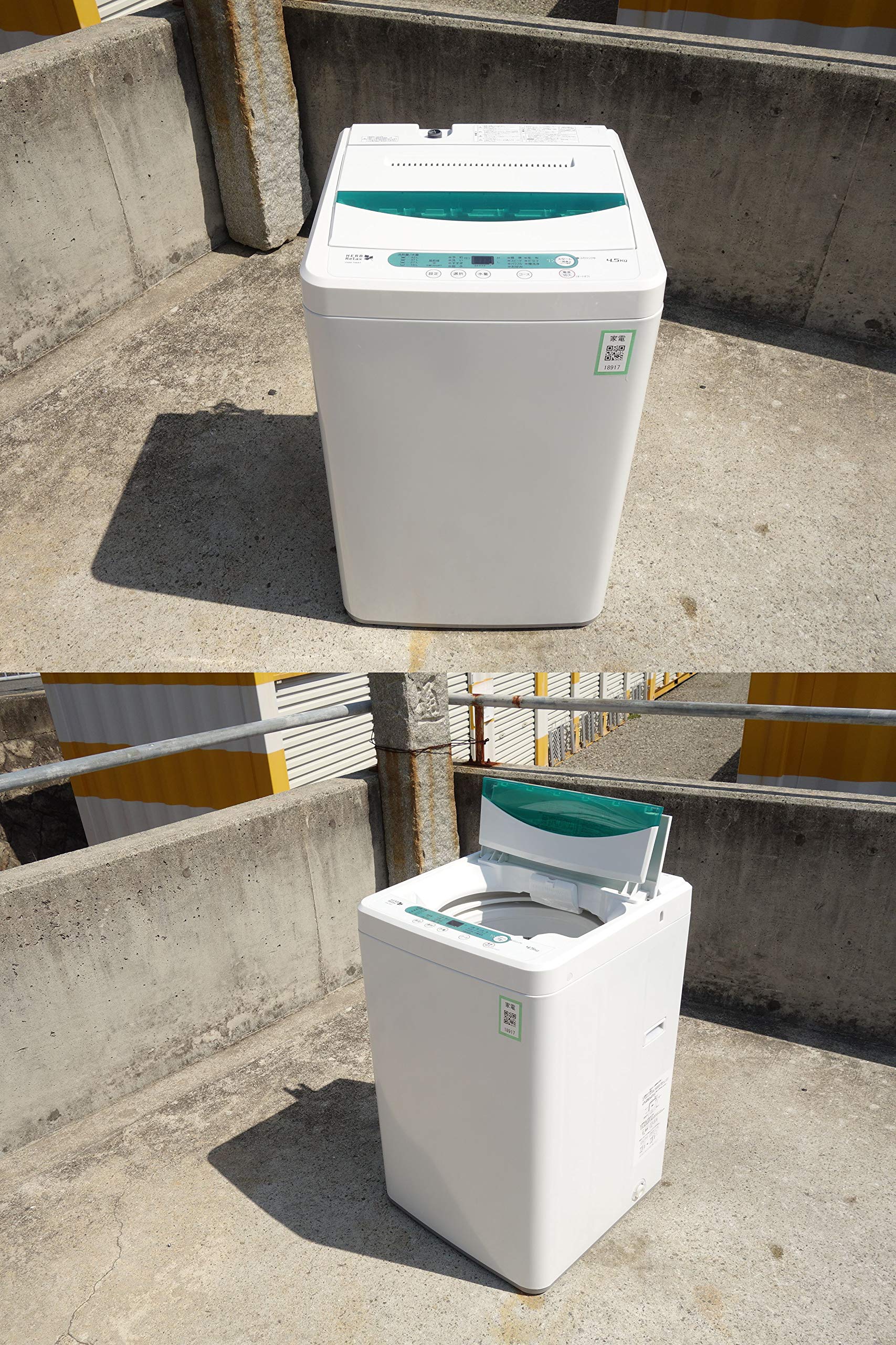 Amazon.co.jp: ヤマダ電機オリジナル 全自動電気洗濯機 (4.5kg