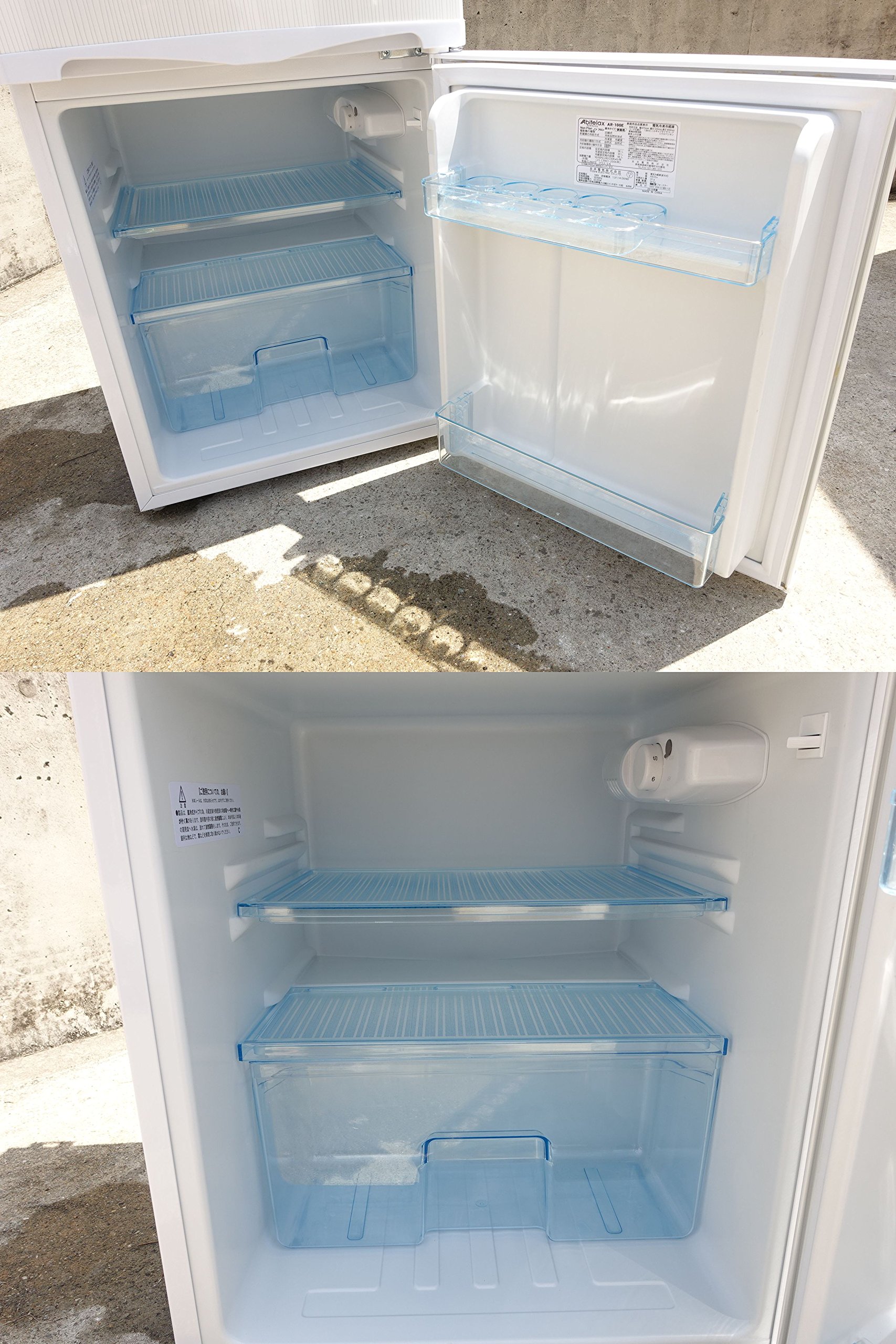 Amazon.co.jp: アズワン アビテラックス 2ドア直冷式冷凍冷蔵庫 AR