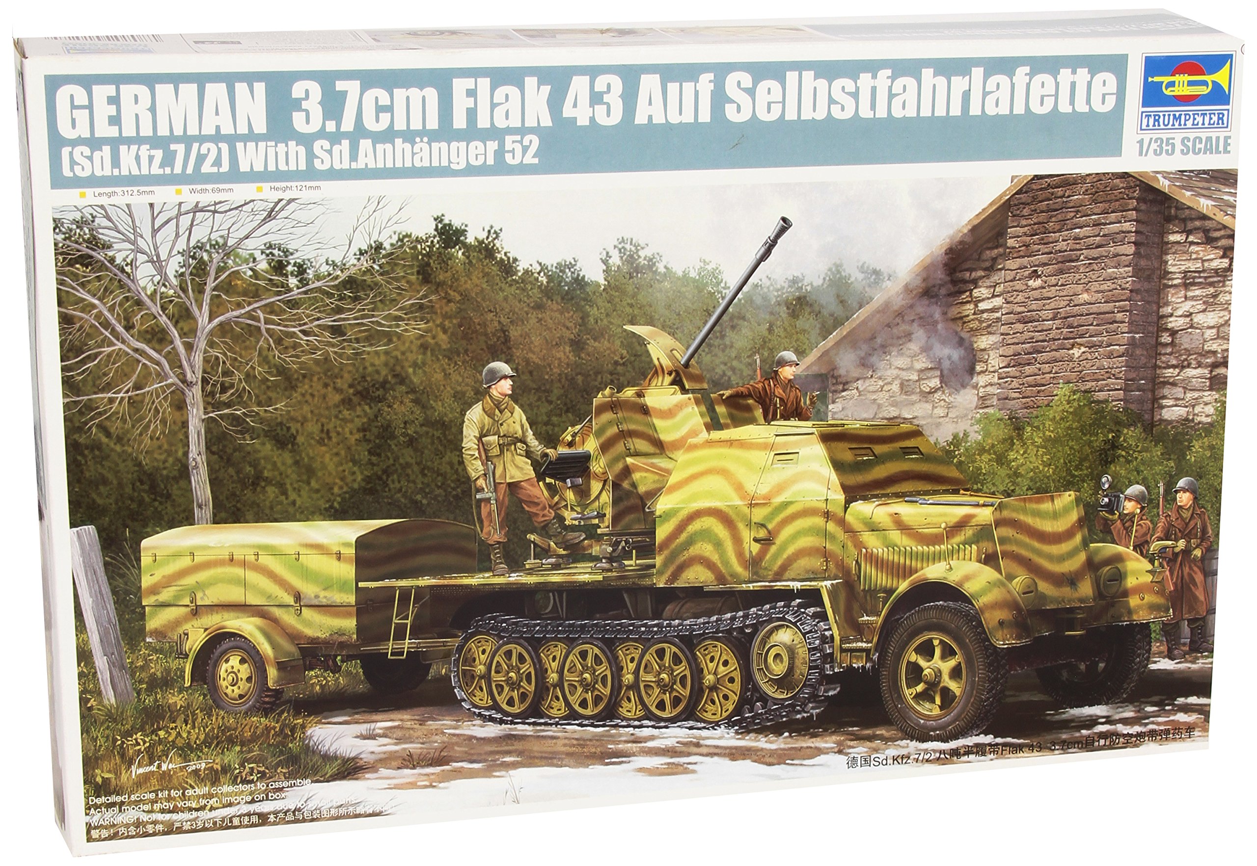 Amazon | トランペッター 1/35 ドイツ軍 8tハーフトラック Flak43/37mm