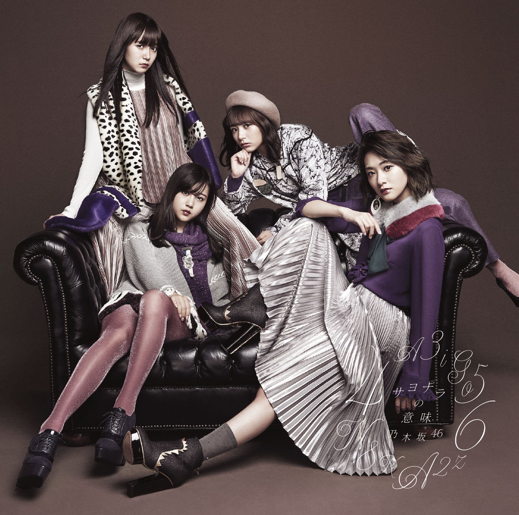 Amazon.co.jp: サヨナラの意味: ミュージック