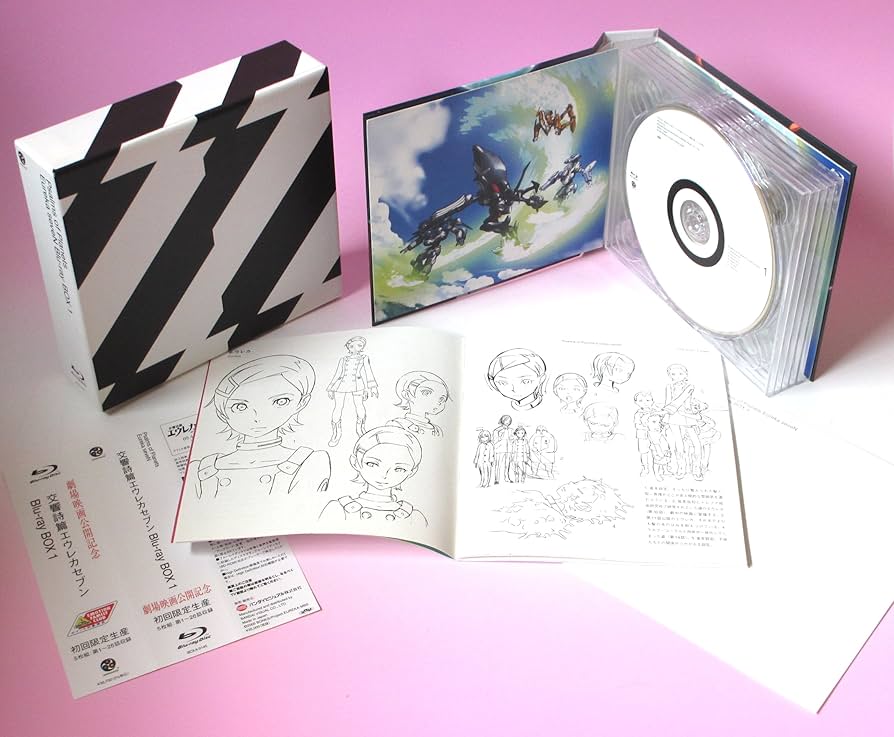Amazon.co.jp: 交響詩篇エウレカセブン Blu-ray BOX 1 （アンコール