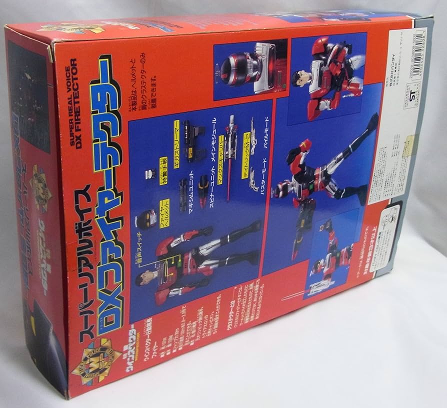 Amazon.co.jp: 特警 ウインスペクター スーパーリアルボイス DX