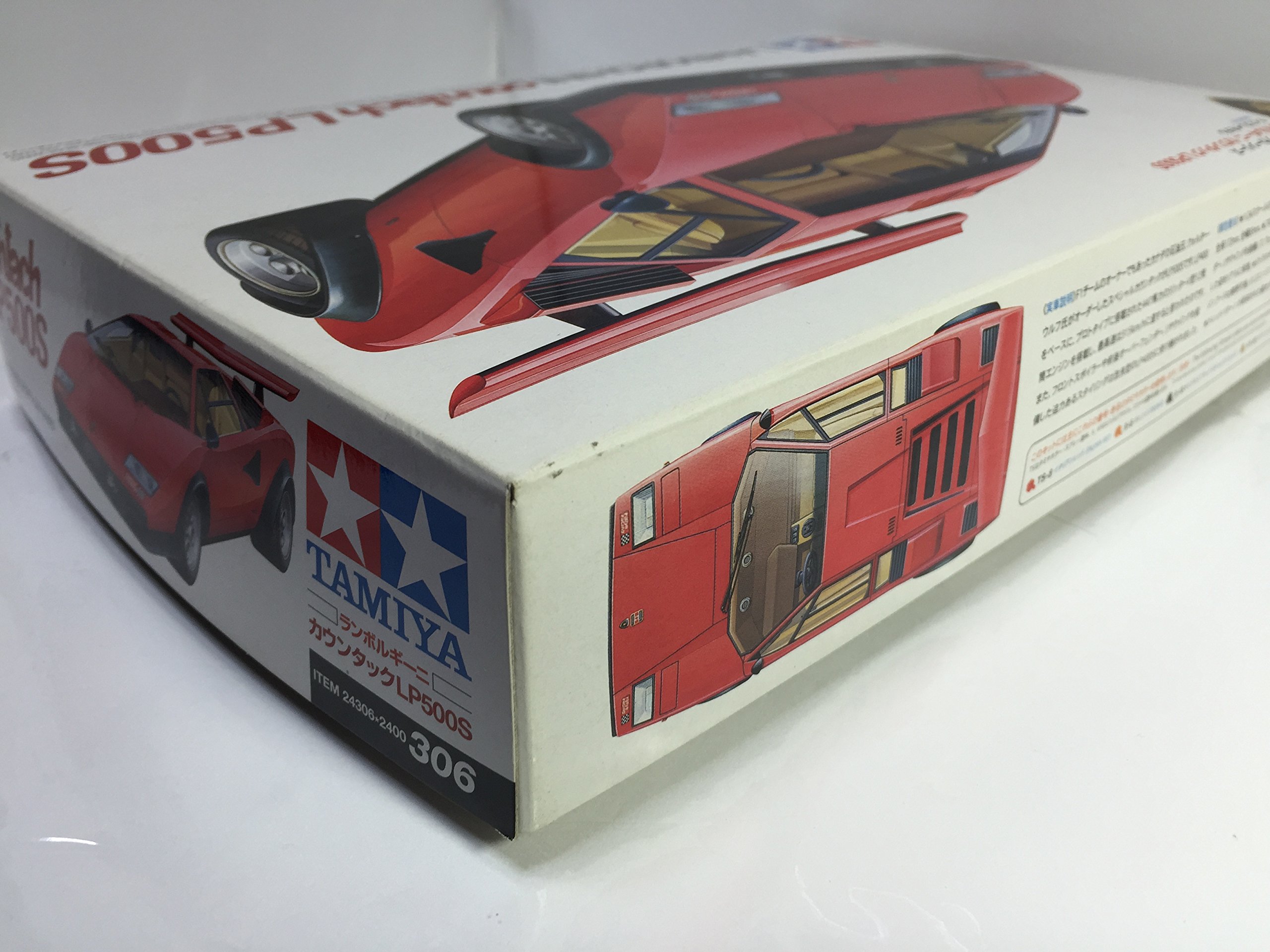 Amazon | タミヤ 1/24 スポーツカーシリーズ No.306 ランボルギーニ