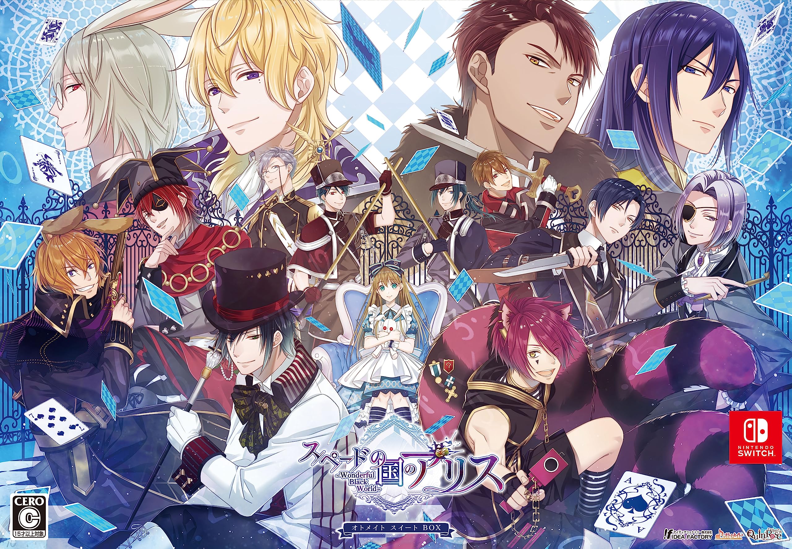 Amazon.co.jp: 【Switch】スペードの国のアリス ~Wonderful Black
